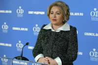 Матвиенко: Попытки дискредитировать выборы в РФ уже давно не интересны