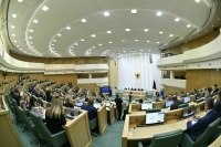 Совфед одобрил уточненный порядок рассмотрения дел о гостайне