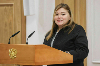 В Совфеде назначили члена Высшей квалификационной коллегии судей