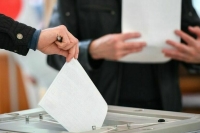 Постановление о дате выборов Президента РФ поступило в «Парламентскую газету»