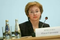 У бывшего замминистра культуры Яриловой арестовали имущество на 39 млн рублей