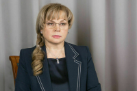 Голосовать на придомовых территориях предлагается разрешить в семи регионах России