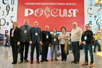 Делегация Ивановской областной Думы побывала на выставке «Россия»