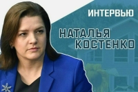 «Как будем рассчитывать стоимость размещения в гостевых домах»