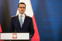 База ПРО США в Польше 15 декабря достигнет оперативной готовности