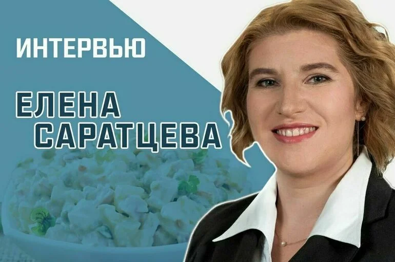 «Как выбрать качественные продукты к новогоднему столу?»