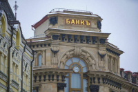 Путин разрешил небольшим банкам неограниченно открывать корсчета за рубежом