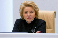 Матвиенко: В Совфеде стараются, чтобы все законы были в интересах людей