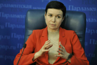 Рукавишникова заявила о недостаточном уровне цифровизации муниципальной службы