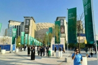 Климатическая повестка в условиях новой политической реальности