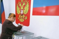 В новых регионах смогут проголосовать на выборах не только по паспорту