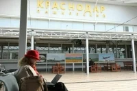 В аэропорту Краснодара запустят тестовый рейс перед возможным открытием