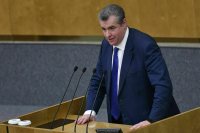 Слуцкий объяснил, почему Россия выбрала путь многополярного мира