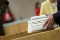 Компаниям Калининградской области сохранят господдержку