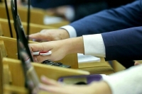 Построенные за счет бюджета здания внесут в специальный реестр