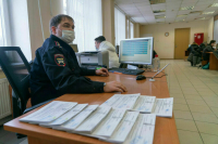 Запуск госсистемы правовой статистики решили отложить до 2027 года