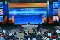 Путин: Орбан и Фицо — не пророссийские, а пронациональные политики