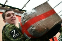 Путин поблагодарил россиян, сердечно относящихся к нуждам фронта