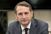 Нарышкин: ЦРУ готовится создать виртуальную «Российскую республику»