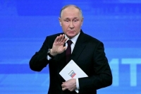 Программа «Итоги года с Владимиром Путиным» продолжалась более 4 часов