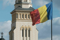 МИД Румынии вызвал посла России из-за упавшего беспилотника