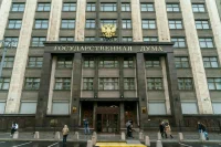 Российской промышленной продукции обеспечат приоритет в инвестпроектах