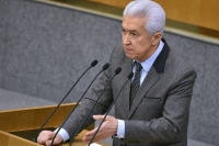 Васильев: «Единая Россия» внесла 300 законопроектов в 2023 году