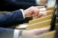 На опасных объектах будут проводить аудит систем управления