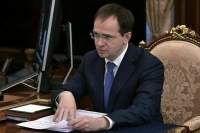 Мединский: Москва купила Киев за 146 тысяч рублей серебром