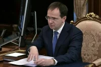 Мединский: Москва купила Киев за 146 тысяч рублей серебром