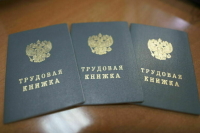 Как положено оплачивать сверхурочную работу 