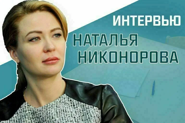 «Первый календарный год. Главные итоги социально-экономической жизни Донецкой Народной Республики в составе России»