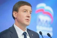 «Единая Россия» ввела обязательные членские взносы