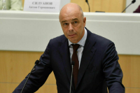 Силуанов: Национализация «Балтики» сейчас не обсуждается