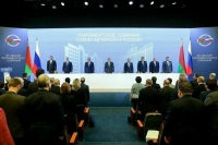 Володин: Бюджет Союзного государства на 2024 год увеличен на 38 процентов