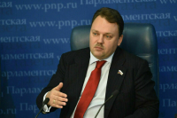 Кирьянов заявил, что в РФ могут сделать рекламу в Instagram* невыгодной 