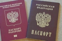 Гражданам Белоруссии, Казахстана и Молдавии будет проще стать россиянами