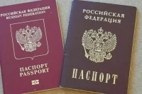 Гражданам Белоруссии, Казахстана и Молдавии будет проще стать россиянами