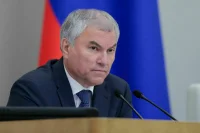 Володин: Биологическая безопасность — приоритет Парламентской ассамблеи ОДКБ