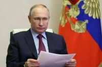 Путин выразил соболезнования Си Цзиньпину после землетрясения в Китае