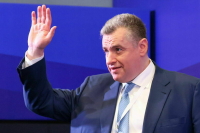 ЛДПР выдвинула кандидатуру Слуцкого на пост президента России