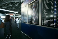 Аэропорт Внуково возобновил отправку рейсов