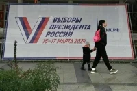 Кого партии будут выдвигать или поддерживать на выборах президента