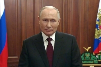 Путин поздравил работников органов безопасности c профессиональным праздником