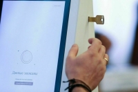 ЦИК рассмотрит вопрос о дистанционном голосовании на выборах президента в 2024 году