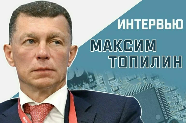 «Когда Россия сможет достичь технологического суверенитета»