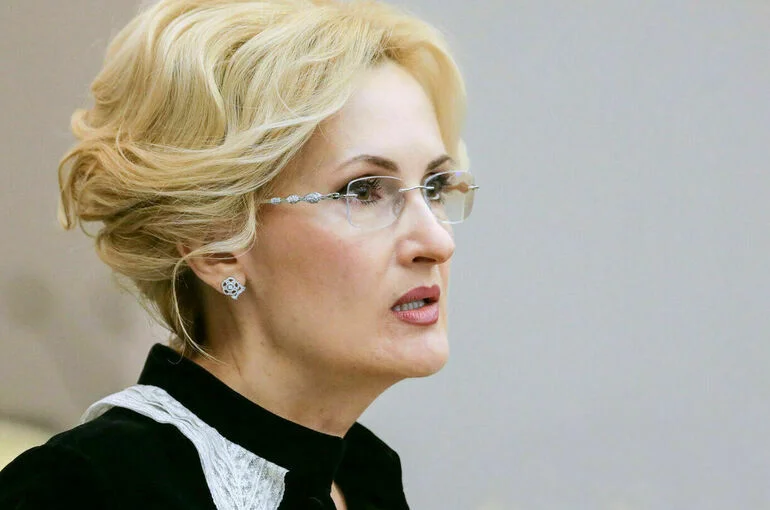 Яровая: Конституцию делает живой политическая воля