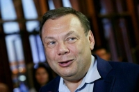 СБУ объявила в розыск Фридмана