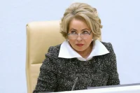 Матвиенко считает, что в выборы Президента РФ попытаются вмешаться извне