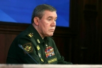 Минобороны: Вашингтон военной помощью затягивает конфликт на Украине